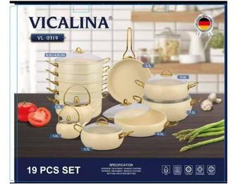 Набор кастрюль