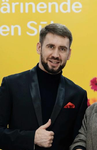 Ведущий мероприятий/шоумен