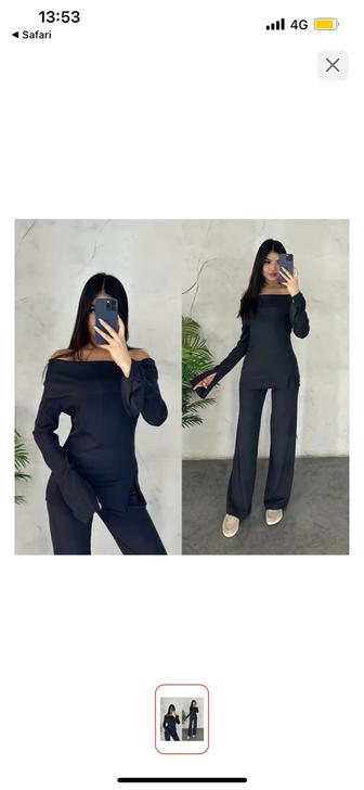 Двойка трикотаж