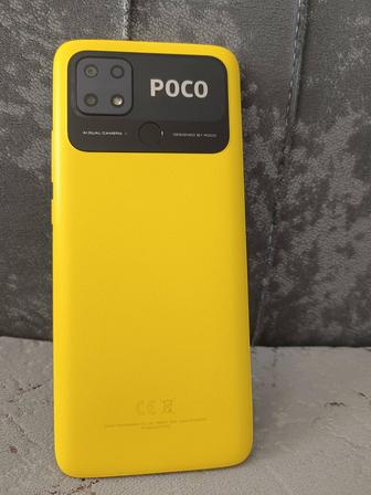 Смартфон Poco C40 4 ГБ/64 ГБ желтый