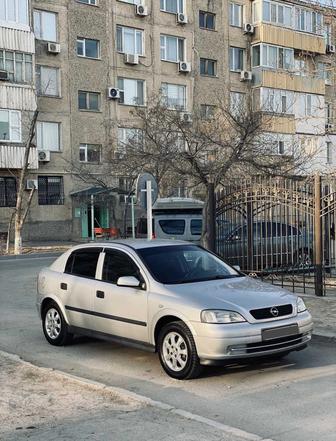 Бекет ата такси