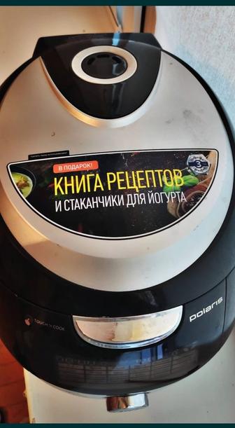 Мультиварка