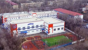 Ағылшын тілі және математика пәнінен репетитор