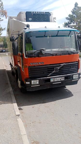 Грузоперевозки Город Межгород