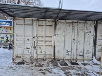 Продаю контейнер 40фут