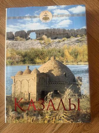 Продам книги