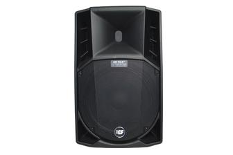 Музыкальные профессиональные колонки