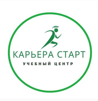 Компьютерлк курстар