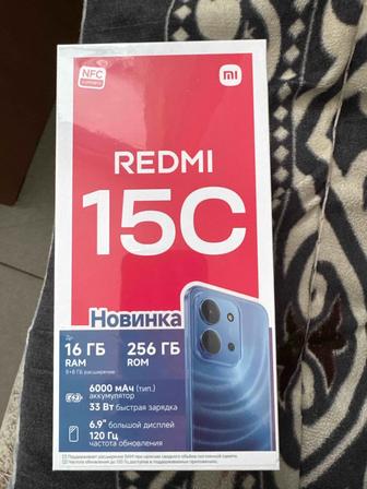 продам телефон новый запечатанный