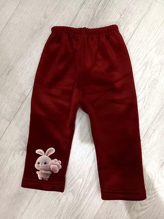 Штаны теплые