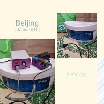 Стерилизатор маникюрных инструментов