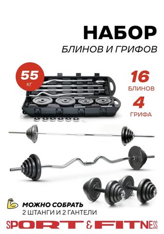 Продам гантели