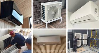 Установка Кондиционер