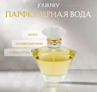 Мери кей