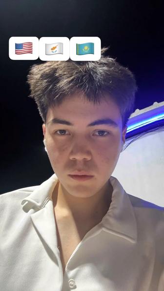 Репетитор английского языка