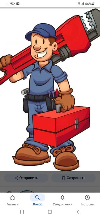 Услуги сантехника