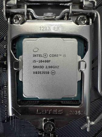 Процессор Intel i5-10400F (LGA1200)