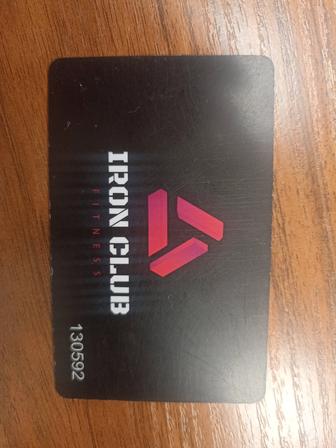 Абонемент на фитнес зал Iron Club