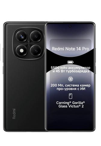 Продам Redmi Note 14 Pro 4G