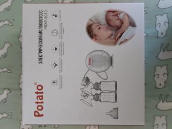 Молоко отсос