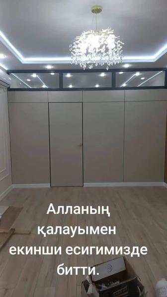 Установка межкомнатных дверей