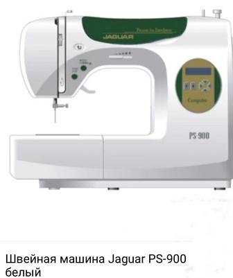 Продаю швейную машинку Jaguar PS900 срочно