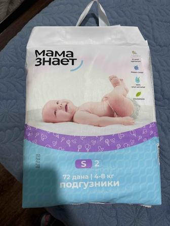 Подгузники мама знает 61 шт