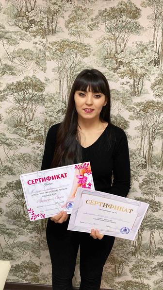 Обучение шугаринг / Воск по акции