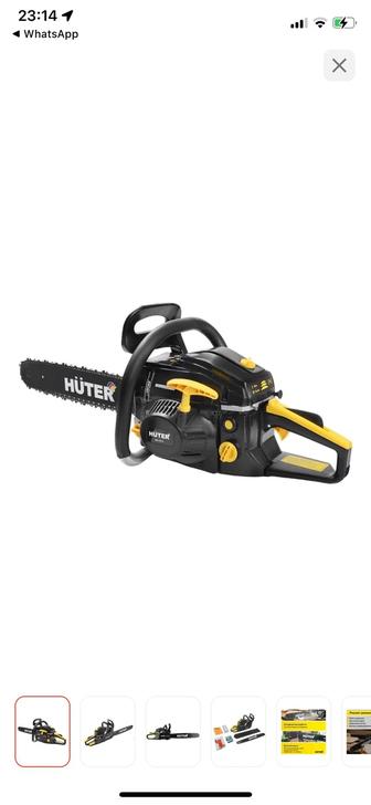 Бензопила HUTER BS-52M