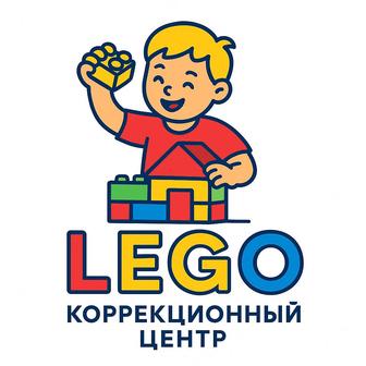 Коррекционный центр