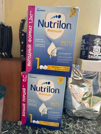 Смесь Nutrilon 1