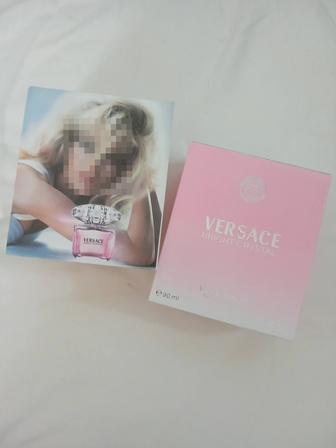 Парфюмерия