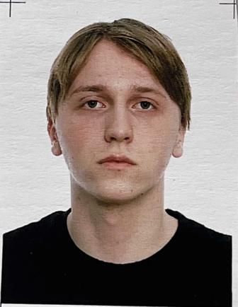 Мерчендайзер