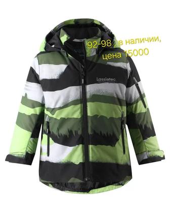 Продам куртки lassie на мальчика, зима,новые!