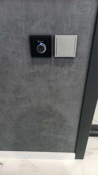 Мастер на все руки