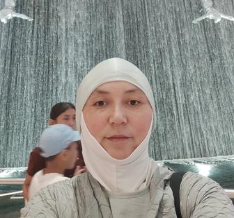 Курьер