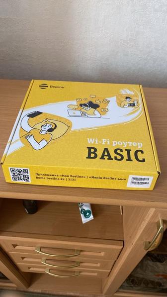 продам вайфай роутер beeline basic б/у