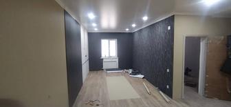 Ремонт квартир,домов и офисов