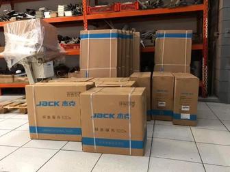 Швейная машина