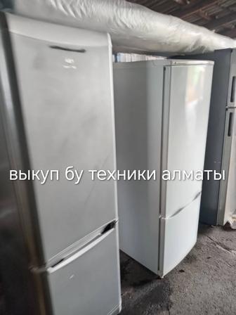 скупка техники холодильники стиральные машины телевизоры