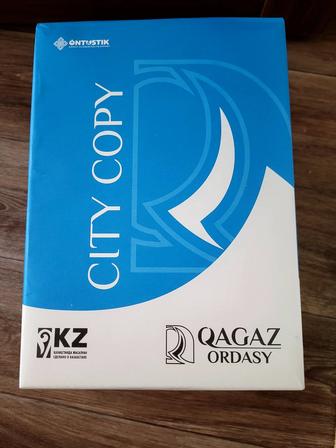 Продаётся бумага А4 (CityCopy)