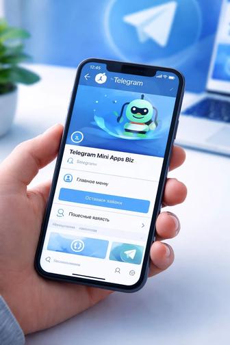 Онлайн администратор 24/7