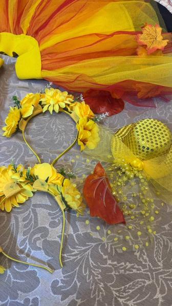 Юбки желтые ободки