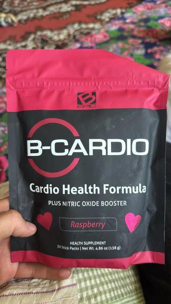 B cardio напиток