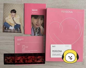 Срочно! Альбом BTS persona