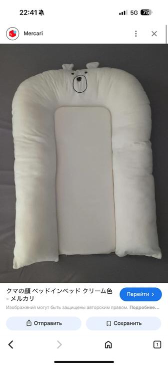 Детский матрас