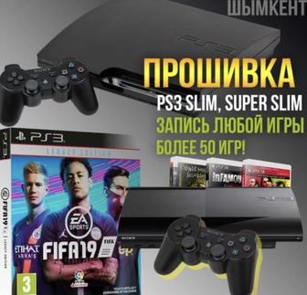 Установка игр на PS3 прошивка PlayStation 3