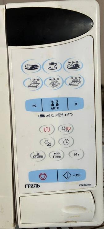 Микроволновая печь