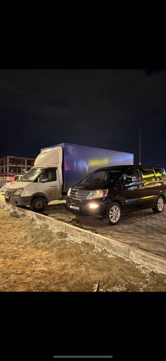 Алматы-Актау-Жана-Озен грузовые и пассажирские перевозки Прямой рейс