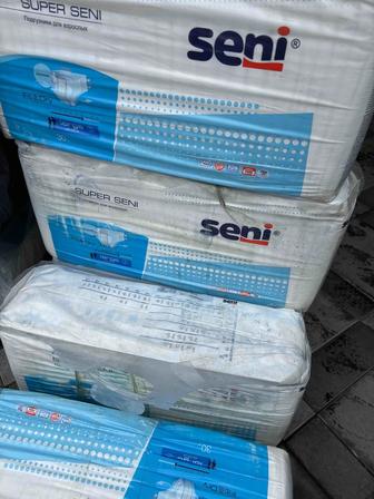 Памперсы для взрослых супер сени